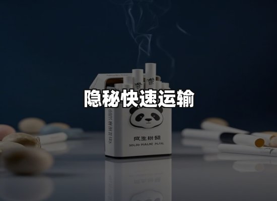 专业优势